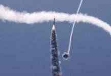 Армія Ізраїлю перехопила ракету, випущену з Сектору Гази