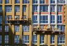 Експерти прогнозують здорожчання на первинному ринку нерухомості на 5-10% до кінця року