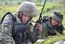 Бойовики обстрілювали позиції ООС із забороненої зброї: один боєць отримав поранення