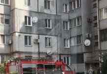 Поліція відкрила кримінальну справу через вибух у Кривому Розі