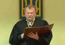 Під Києвом знайдений мертвим суддя Печерського суду