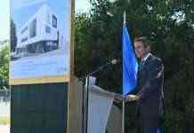 Іран пішов на поступки щодо ядерної програми на переговорах з главою МАГАТЕ