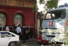 У Криму відпустили затриманих кримських татар, які протестували біля будівлі ФСБ