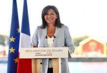 Мер Парижа вирішила балотуватися на пост президента Франції