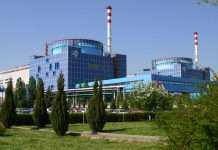 Американська компанія допоможе побудувати 5 блоків АЕС в Україні: що в планах