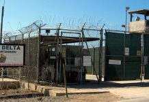 У в’язниці Гуантанамо поновилися слухання у справі 11 вересня