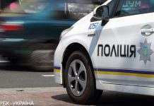 Стрільба з арбалета в школі Полтави: поліція відкрила кримінальну справу