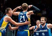 Кубок Європи з баскетболу: українська збірна U17 стала срібним призером