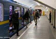 Сьогодні метро в Києві продовжить роботу через футбол