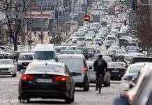 У Києві завтра перекриють Гаванський міст та центральні вулиці: коли діятимуть обмеження