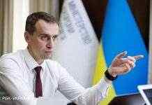 Україна веде переговори з виробництва мРНК-вакцин від коронавірусу, – Ляшко