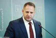 Україна не залишиться без допомоги США у разі ескалації агресії Росії, – Єрмак