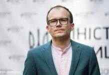 У олігархів буде “пільговий період”, щоб стати бізнесом і не потрапити до реєстру, – Мін’юст