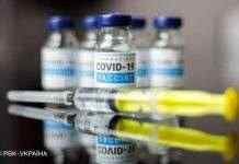 У Лос-Анджелесі схвалили обов’язкову COVID-вакцинацію підлітків від 12 років