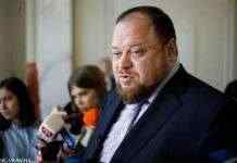 Рада до саміту Україна-ЄС може провести ще 1-2 позачергових засідання