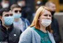 Перехід України в “жовту” зону: стало відомо, коли комісія ТЕБ і НС розгляне питання