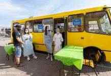 Кількість вакцинованих від COVID-19 в Україні зростає: МОЗ оновив дані