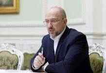 Україна готова до опалювального сезону на 80%, – Шмигаль