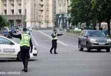 У Києві в неділю через веломарафон перекриють низку вулиць