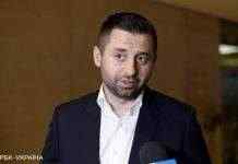 На Шефіра влаштували засідку в лісі, – Арахамія