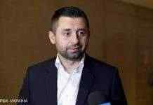 “Слуга народу” не висуватиме кандидата на виборах мера Харкова