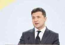 Зеленський відправиться в США 20 вересня. Виступить на Генасамблеї ООН