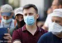 У невакцинованих в 11 разів більше шансів померти від COVID, – регулятор США