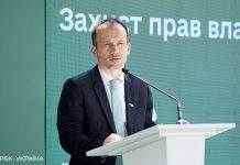 Мін’юст: ухвалення закону про олігархів хочуть затягнути до наступних виборів