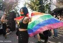 Завтра в Харкові проведуть ЛГБТ-марш. Центр міста перекриють