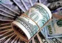 Курс долара зростає п’ятий день поспіль