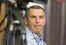 Шефіра взяли під охорону СБУ