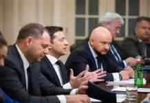 Зеленський у США зустрівся з представниками великого бізнесу та інвесторами