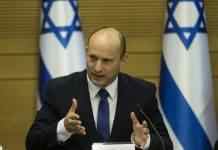 Беннетт не хоче зустрічатися з лідером Палестини: “Не бачу логіки”