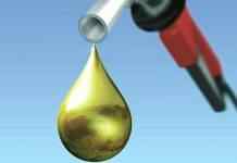 100 років без двох років: Етилований бензин остаточно пішов в історію