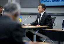 Україна і США уклали угоду щодо використання інформації про подорожуючих