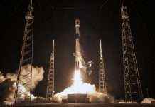 SpaceX виведе на орбіту нову групу супутників Starlink: відома дата запуску ракети