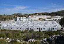 На грецькому острові Самос почав роботу закритий табір для біженців