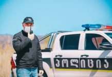 МВС Грузії розслідує захоплення банку як терористичний акт