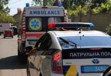 У Кривому Розі трьох працівників водоканалу під час робіт затягнуло до насосу, вони загинули