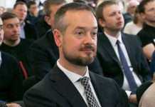 Поставки вугілля з ОРДЛО: заарештовано радника екс-міністра енергетики України