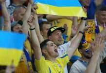 “Динамо” оштрафували на півмільйона гривень за поведінку вболівальників