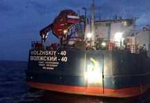 Російські суховантажі двічі за день зіткнулися з турецькими суднами в Босфорі