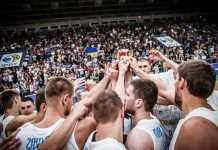 Україна претендує на проведення Євробаскету-2025