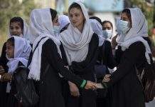 В ЮНЕСКО закликали повернути доступ дівчаткам до шкіл Афганістану