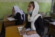 Таліби ввели правила для афганських жінок у вишах: нікаб і окрема аудиторія