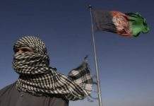 Глава МЗС Катару домовився в Кабулі з талібами про розвиток відносин