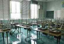У Донецькій області після 1 вересня відразу два класи пішли на карантин
