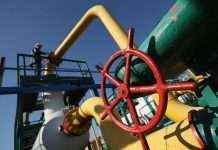 Продовжує зростати. Ціна на газ в Європі перевищила 840 доларів