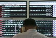 В Китаї внаслідок землетрусу постраждали 100 людей, є загиблі