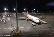 SkyUp запускає рейси з Києва до Мадрида